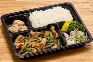 豚ホルモン弁当