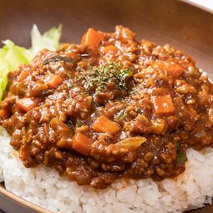 【野菜たっぷり】オリジナルキーマカレー