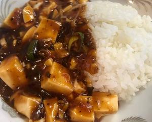 麻婆豆腐丼 Mapo Tofu Rice Bowl
