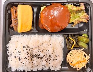 デミグラスハンバーグステーキ