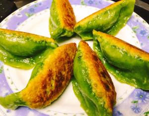 ほうれん草水餃子 6個いり