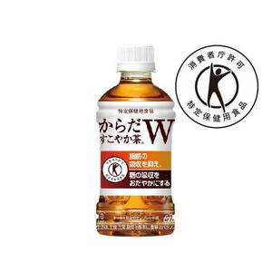 モンスターグリル からだすこやか茶W350ml