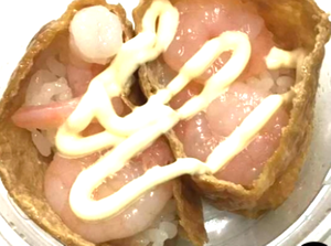 丼丸 エビマヨいなり