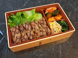 ハラミ弁当～特製焼肉タレ味～