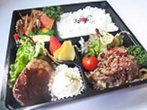ハンバーグと焼肉弁当