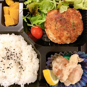 鶏ハンバーグ弁当