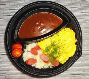 NEW！！！ オムカレーライス