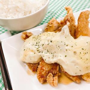 ロイヤルハニーチキン南蛮弁当