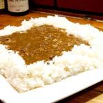 牛すじカレー弁当