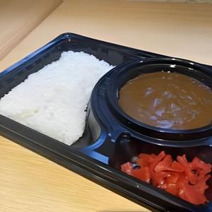 カレー