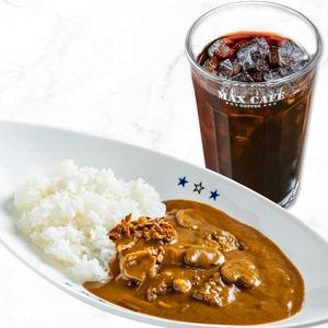 【ドリンク付き ランチセット】欧風ビーフカレー