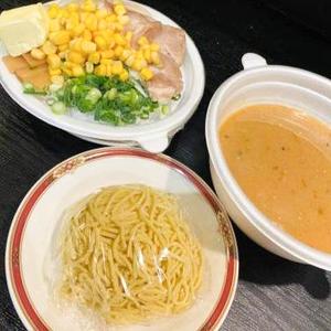 札幌味噌コーンバターラーメン(生麺)
