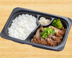 カットステーキ(6枚)ネギ＆にんにく醤油ソース弁当