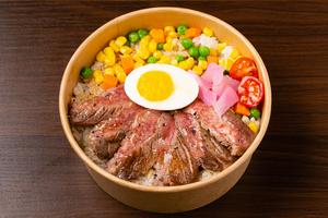 牛タン丼