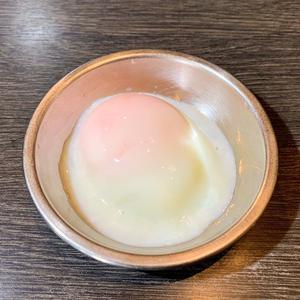 半熟玉子