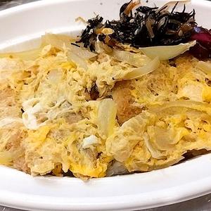 ひれかつ丼 大盛り