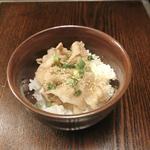 ミニ肉丼