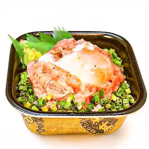 丼丸 塩だれネギトロユッケ丼