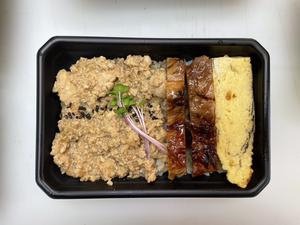 国産鶏そぼろ弁当