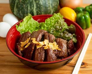牛ハラミ丼 Beef Skirt Steak Rice Bowl
