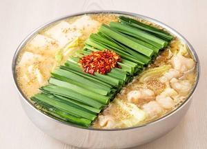 博多もつ鍋おおやま人気No.1 博多もつ鍋 みそ味 Hakata Offal Hot Pot - Miso