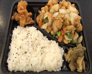 鶏肉とカシューナッツ炒め弁当