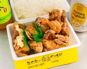 スペシャル弁当(しょうゆ+旨塩+南蛮)
