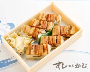 穴子箱
