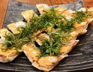 しそ餃子/にんにくなし(8個入り)