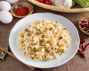 炒飯 Fried Rice