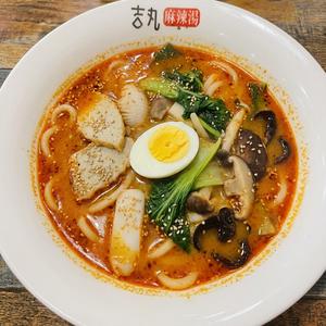 トマトスープ麻辣湯
