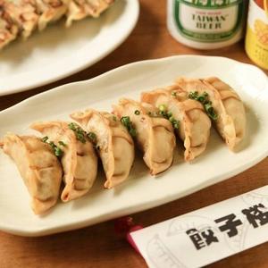 揚げ餃子6個 Fried Gyoza