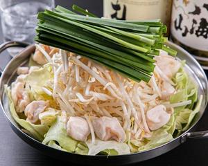 もつ鍋 具材提供セット