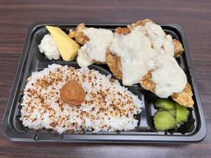チキン南蛮弁当 / Chicken Nanban Bento