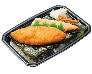 本家かまどや のり弁当