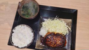 照り焼きハンバーグ