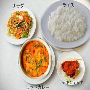 タイカレーセット/thai curry set