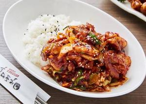 韓国料理 ホンデポチャ タッカルビ丼 (おかず3品付き)Dak Galbi Rice Bowl