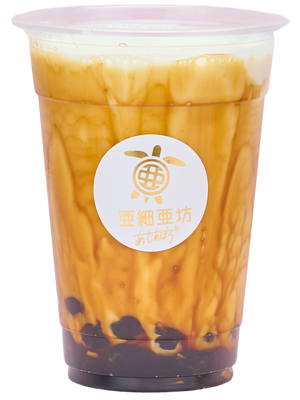 【人気】タピオカ本場台湾黒糖ミルク
