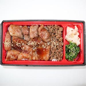 切落ち弁当