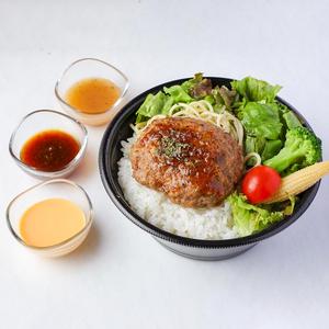 ハンバーグライスボウル