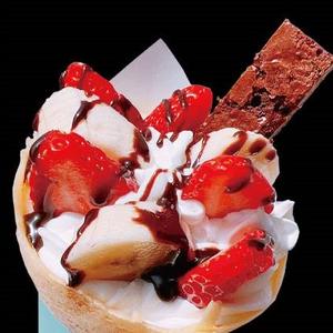 ストロベリーバナナチョコケーキ