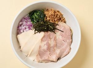 2種チャーシュー貝まぜそば