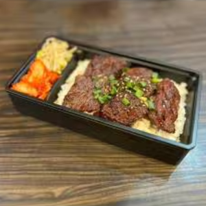 ハラミ弁当