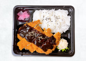 三元豚味噌カツ弁当