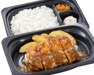 炭焼き風チキンステーキ弁当