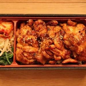 味噌焼き鶏弁当