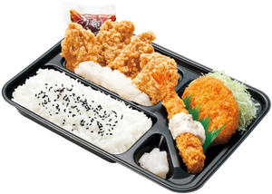 スペシャルおろしチキン竜田弁当