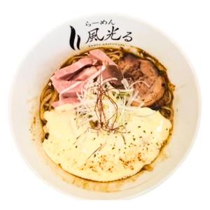 【ハーフ】チーズカレーまぜそば 麺100g