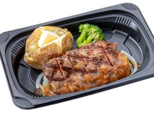 ステーキガスト (おかず)仙台牛サーロインステーキ約120g